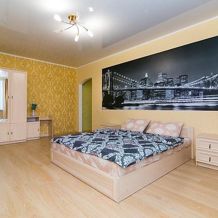 Vip Apartment On Novomestenskaya Sumy Exterior foto