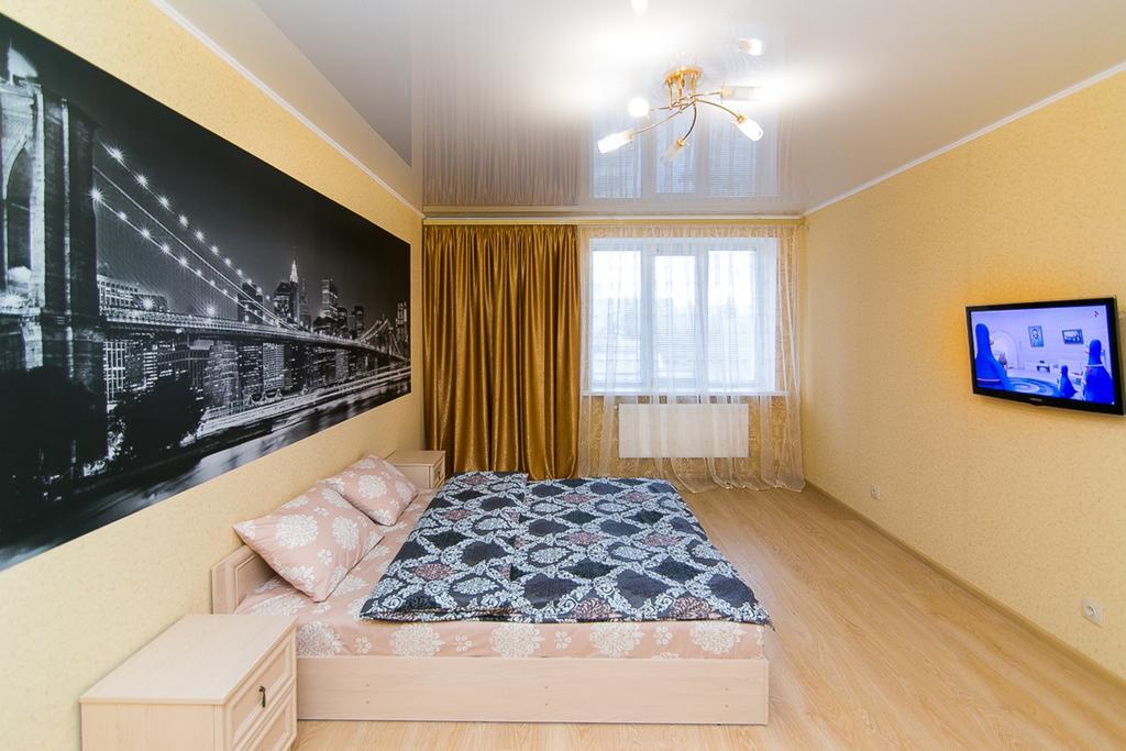 Vip Apartment On Novomestenskaya Sumy Exterior foto
